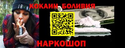 прущая мука Берёзовский