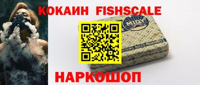 прущая мука Берёзовский