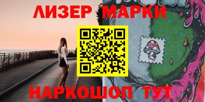 прущая мука Берёзовский