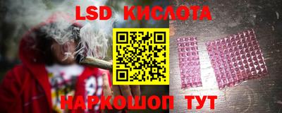 дистиллят марихуана Кизилюрт