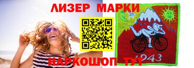 прущая мука Берёзовский