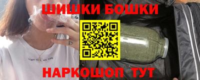тгк Беслан