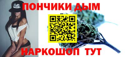 таблы Бийск