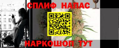 дмт Керчь