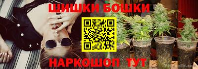 прущая мука Берёзовский
