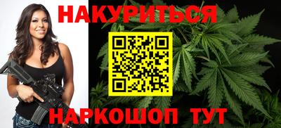 прущая мука Берёзовский