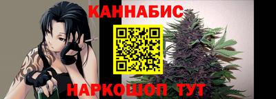 таблы Бийск