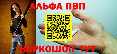 прущая мука Берёзовский