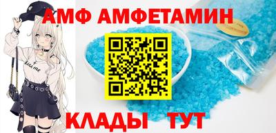 тгк Беслан