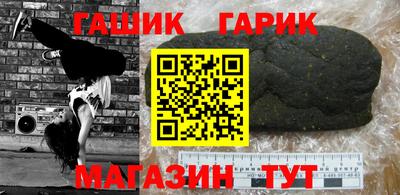 прущая мука Берёзовский