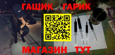 прущая мука Берёзовский