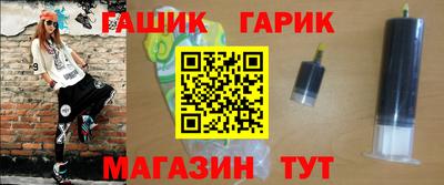 прущая мука Берёзовский