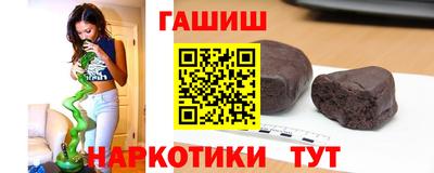 прущая мука Берёзовский
