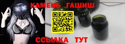 прущая мука Берёзовский