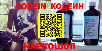 прущая мука Берёзовский
